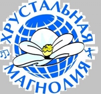 Победитель конкурса песни поедет в Лас-Вегас