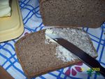 Хлеб пшенично-ржаной,с цельнозерновой ржаной мукой.