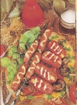 Сосиски на шампурах и сардельки -барбекю
