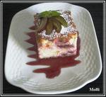 Рисовая запеканка со сливами