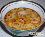 Тайский суп Том Ям с креветками
