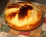 Боярская пита (Болярска пита)