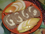 Печёночный паштет(мой вариант)