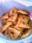 Самса