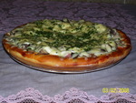 Моя пицца