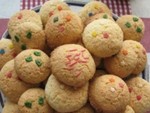 Просто печенушки