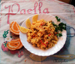 Paella (вариант)