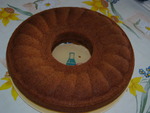 кекс Полярный