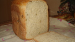 Хлеб для хлебопечки ( с зелеными оливками,маринованым перчиком,и травками пряными)