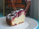 Вишневый пирог (просто, быстро, вкусно)