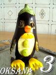 Пингвин из Баклажанов