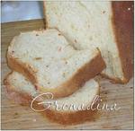 Сырный хлеб с луком и чили